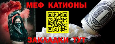 амфетамин Будённовск