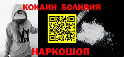 таблы Бузулук