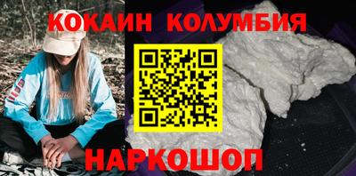 шишки Бугуруслан