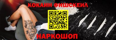 шишки Бугуруслан