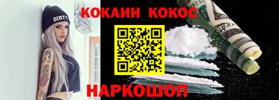 амфетамин Будённовск