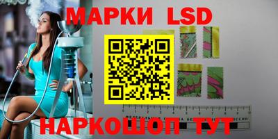 шишки Бугуруслан