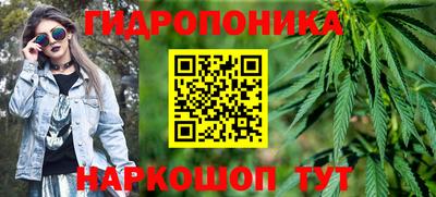 таблы Бузулук