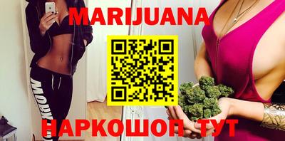 амфетамин Будённовск