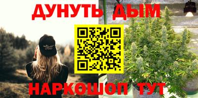 таблы Бузулук