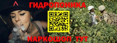 шишки Бугуруслан