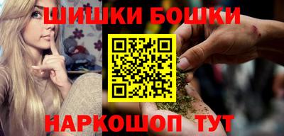 амфетамин Будённовск