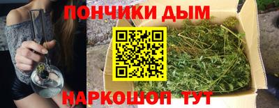 амфетамин Будённовск