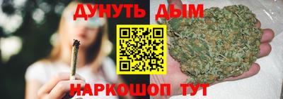 амфетамин Будённовск