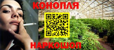 амфетамин Будённовск