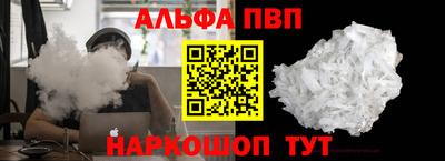 шишки Бугуруслан