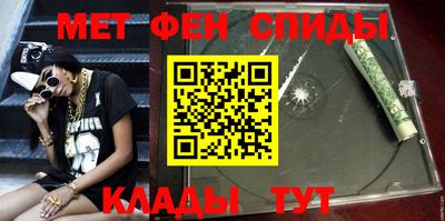 шишки Бугуруслан