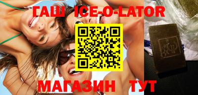 таблы Бузулук
