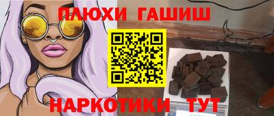 амфетамин Будённовск