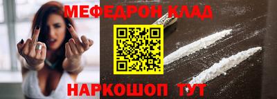 шишки Бугуруслан