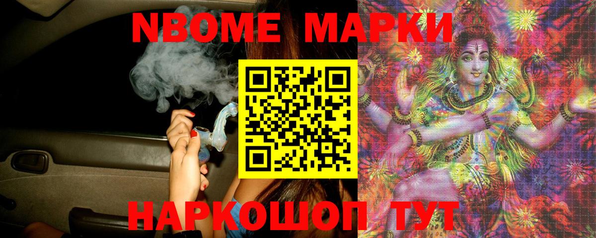 LSD-25 экстази ecstasy  Вход с VPN  Кушва  ЛСД экстази ecstasy 
